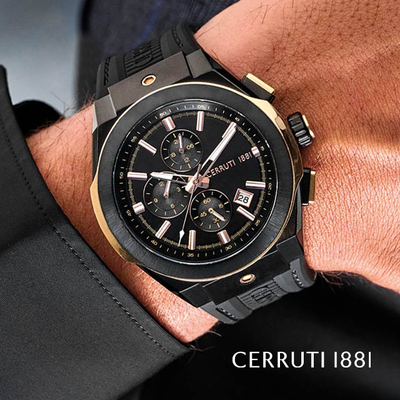 The new collection of Cerruti 1881 watches is now available at Urarna Čakovec