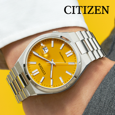 Citizen Tsuyosa - atraktivan i pristupačan automatski sat