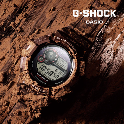 Casio G-Shock watches: The perfect choice for adventurers and athletes